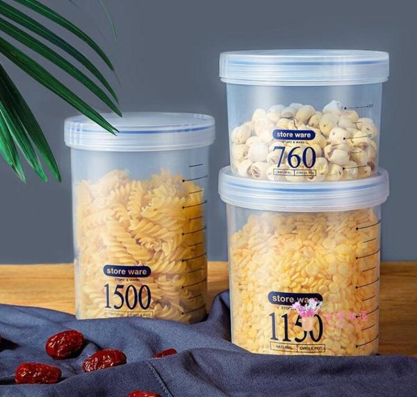 密封罐收納盒塑料食品罐子瓶子零食廚房透明奶粉五谷雜糧防潮儲物