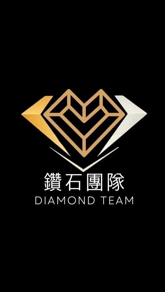 品茉兒💎鑽石團隊💎見證群