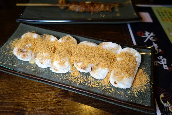 板橋深夜美食-老味噌居酒屋，江子翠捷運美食，板橋江子翠好吃串燒，能開心吃燒烤喝酒的板橋人氣宵夜推薦 