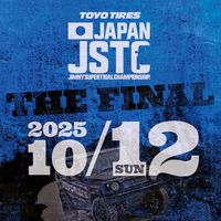 JSTC2025 THE FINAL