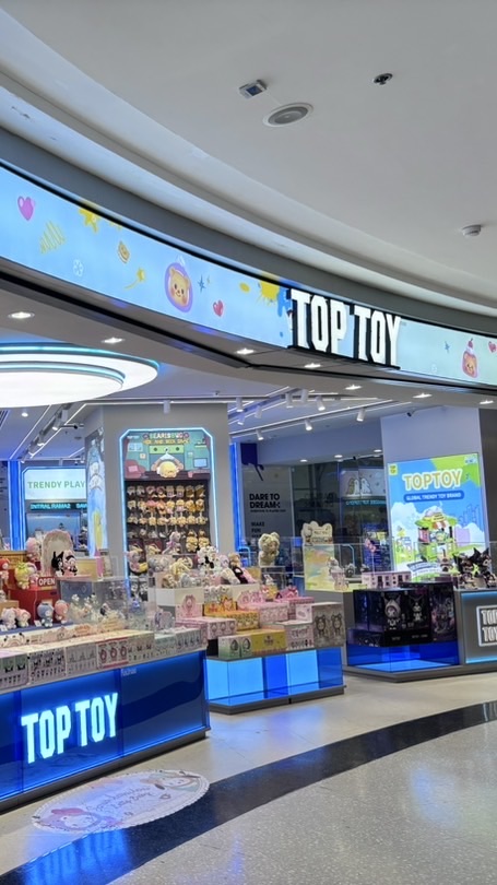 TOP TOY Central Rama 2