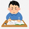 大学受験勉強部屋