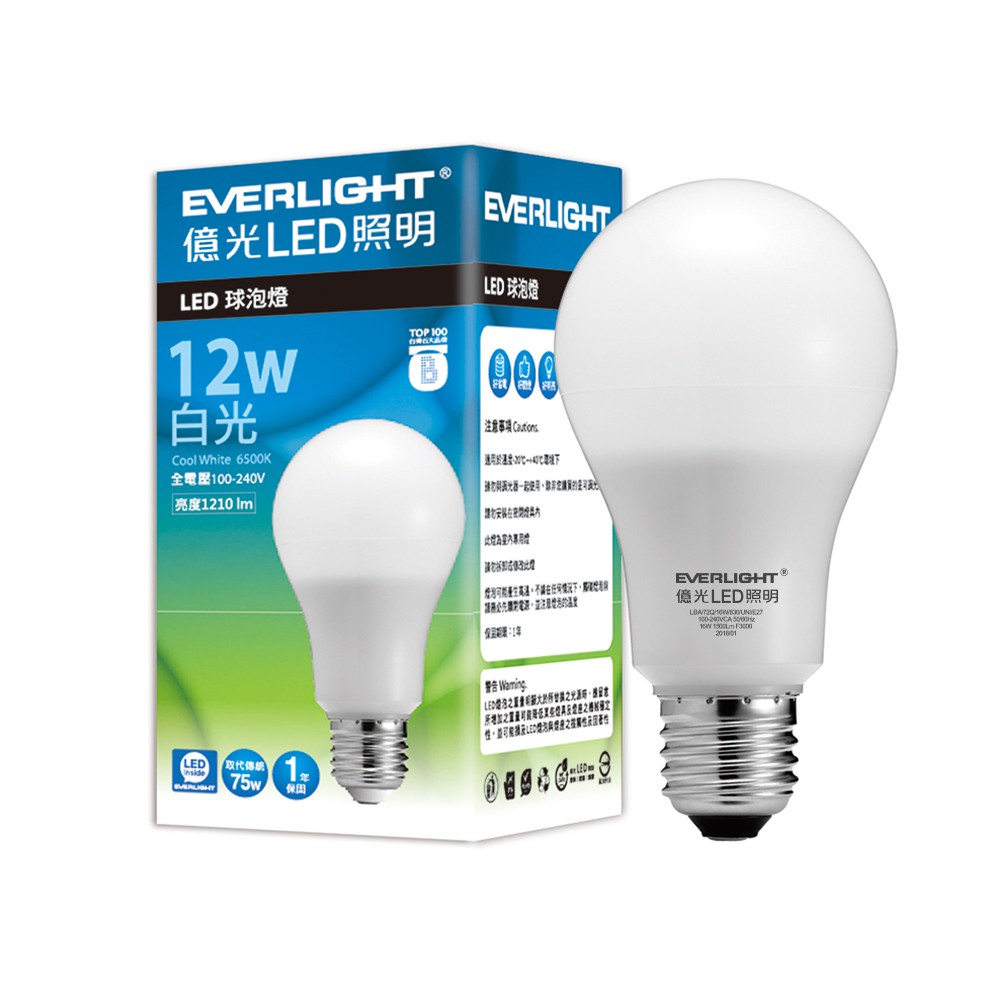 億光 Everlight 12W 全電壓 LED燈泡 PLUS升級版-大組數優惠中(+第二件1折起 共20入組)