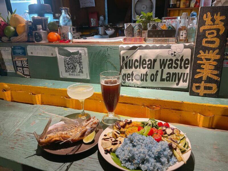 蘭嶼美食 蘭嶼反核bar
