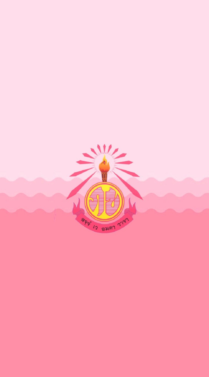 ม.3/2-2564​ รร.ภูเขียว