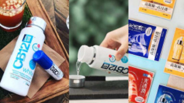 口罩症候群，漱口水、面膜變相大賣！尤其這瓶漱口水，剛抵台就已經在網路上賣瘋！