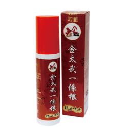 工作疲勞、手機/電腦族肩頸不適等日常疲勞金太武為歷年皆獲金門縣政府農試所契作認證品牌，品質優良MIT製造，品質安心金太武｜家人健康幸福的禮物內容物:【金太武一條根】金門一條根精萃噴劑120mL容量:1