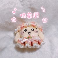 倚莓園