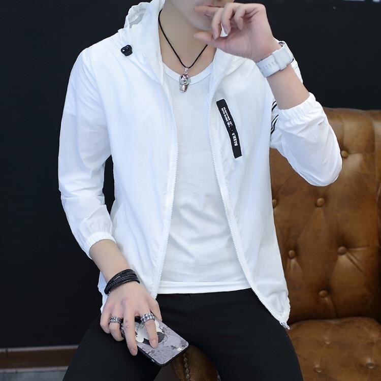 [超豐國際]夏季防曬風衣男潮流超薄款學生透氣防曬服戶外情侶裝1入