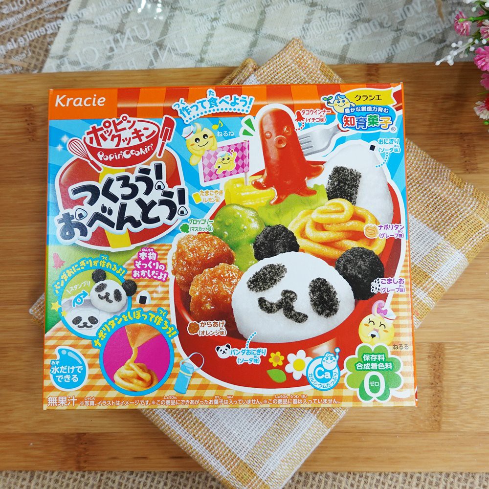 知育果子創意DIY便當小達人 29g【4901551353958】(日本糖果)