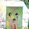 同界隈のTiktok民集合!!🍏