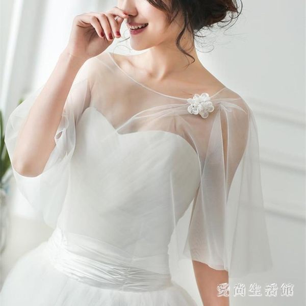 新娘婚紗禮服披肩 春夏韓版大碼遮手臂一字肩結婚披肩白色紅色夏季 QX10540 『愛尚生活館』