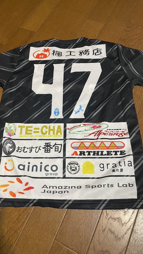 NARAYAMA SOCCER ACADEMY MEDIA CENTER