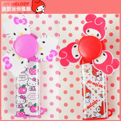 Hello Kitty Melody小型手持電風扇 凱蒂貓 美樂蒂 電風扇 便攜型電風扇 小電風扇