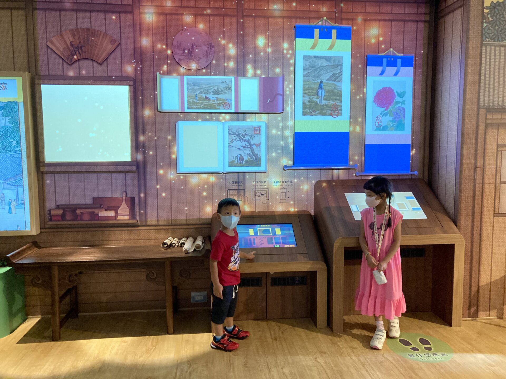 故宮兒童學藝中心 2023故宮兒童學藝中心4大好玩介紹！士林景點、親子一日遊推薦 19 2023