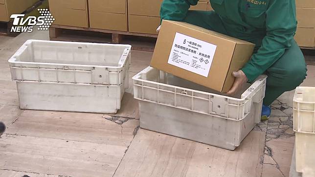 圖／TVBS