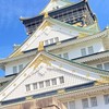 擬人化好きおいで〜