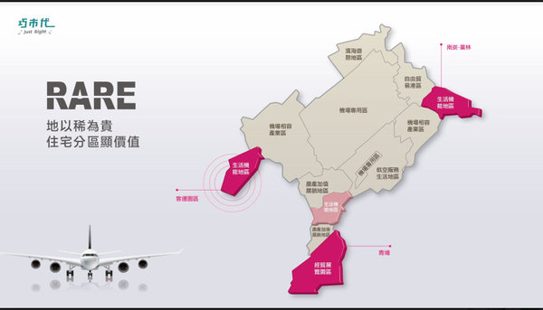 大園新建案-巧市代，客運園區建案，a15建案，1字頭房價桃園機場建案，桃園航空城住宅重劃區域預售屋，3分鐘到捷運、10分鐘到青埔的低首付大園青埔新建案