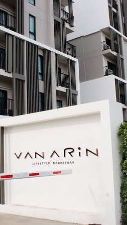 Vanarin Residence TUのオープンチャット