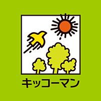 キッコーマン豆乳