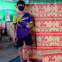 กลุ่ม ฮาร์ทไก่ชนลำพูน