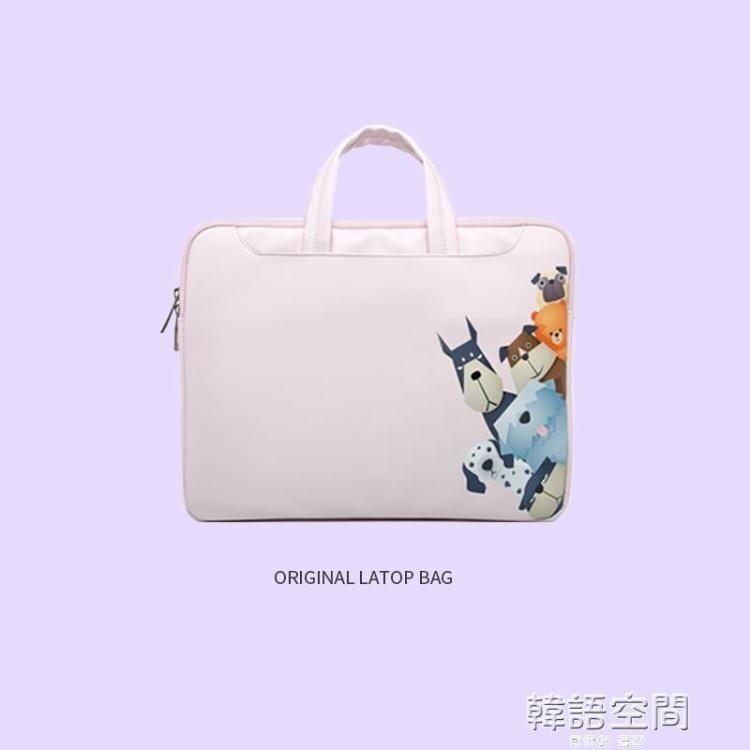 聯想戴爾蘋果華碩惠普手提筆記本15.6內膽包14寸女13.3小米air12.5電腦包