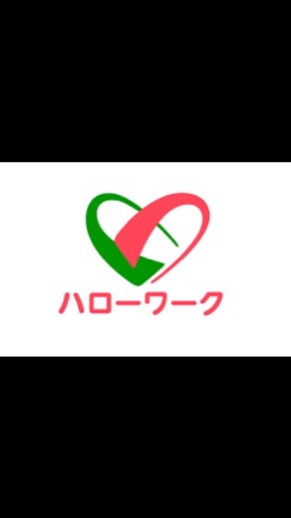 ちゃんと仕事しろ