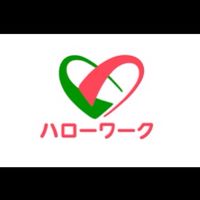 ちゃんと仕事しろ