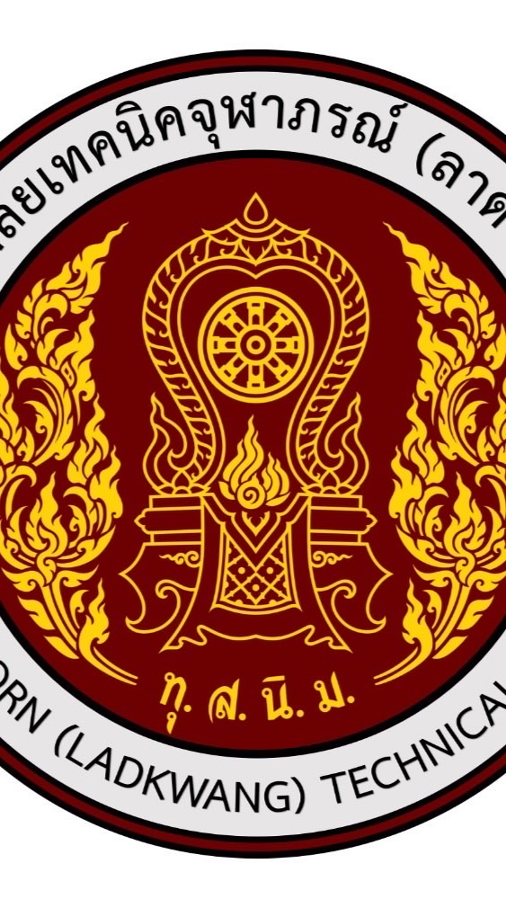 แผนกเทคนิคอุตสาหกรรม 2566 (ผปค_ นศ) ร่วมสนทนา
