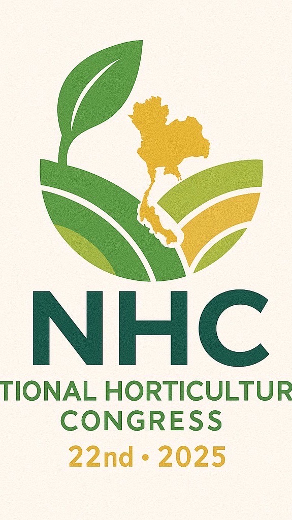NHC 2025