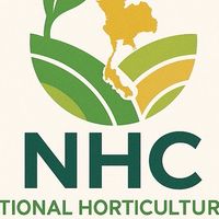 NHC 2025