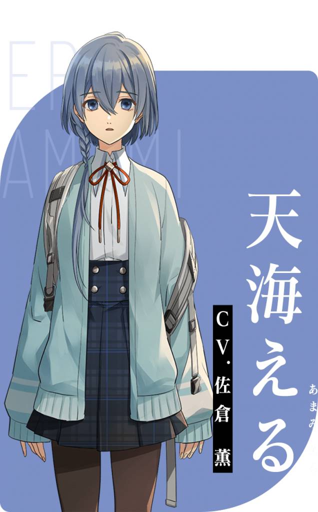 Bushiroad Sumzap Drecom 大型多媒體企劃 D Cide Traumerei 正式發表 Qooapp Line Today