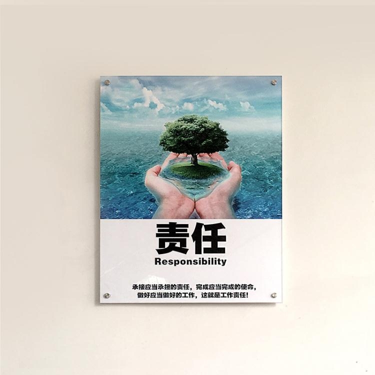 展板 壓克力展板有機玻璃掛牆海報雙層夾板畫框透明制度定做展示廣告牌【顧家家】