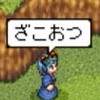 EZ BLACKᒪIՏT PLAYER