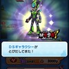ぷにぷに雑談&お助け