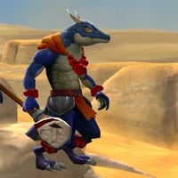 KARUHARI GUILD