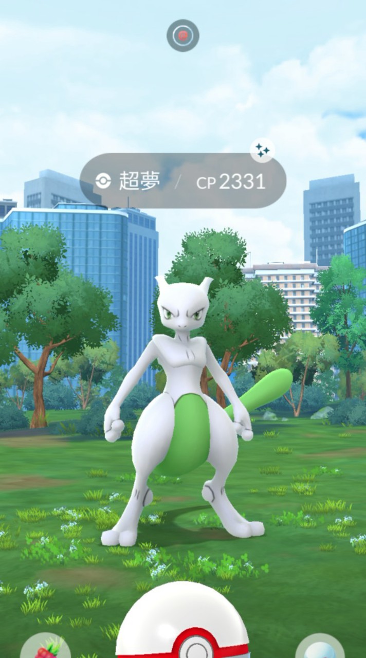 大家一起打團去（Pokémon Go）