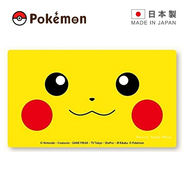 【 日本製 】日本限定 寶可夢 皮卡丘 大臉版 硬式口罩盒／ 口罩收納盒