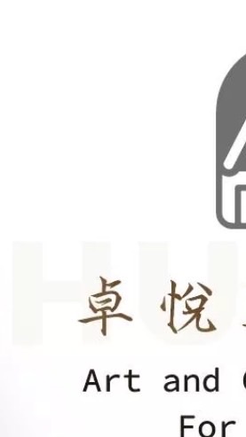 逆齡回春舞蹈