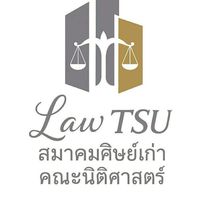 สมาคมศิษย์เก่าคณะนิติศาสตร์