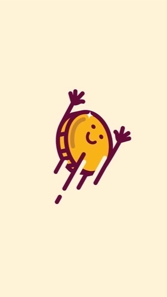 錢錢變成你喜歡的樣子