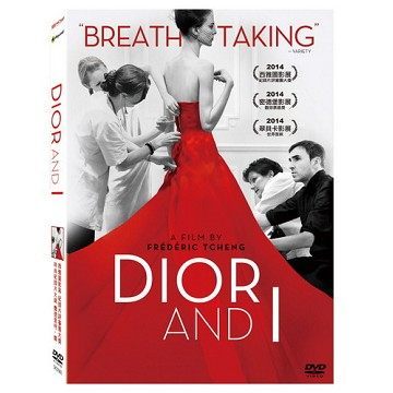 【停看聽音響唱片】【DVD】DIOR AND I