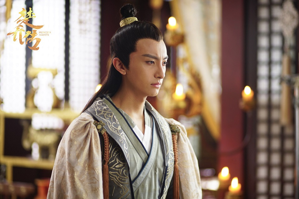 《二十不惑》演員古裝造型1：牛駿峰《楚喬傳》