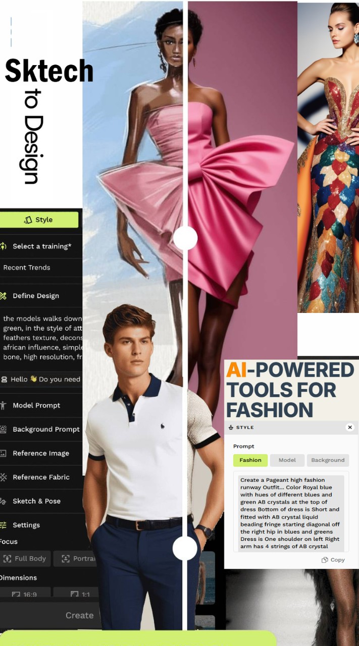 AI Fashion服飾設計平台