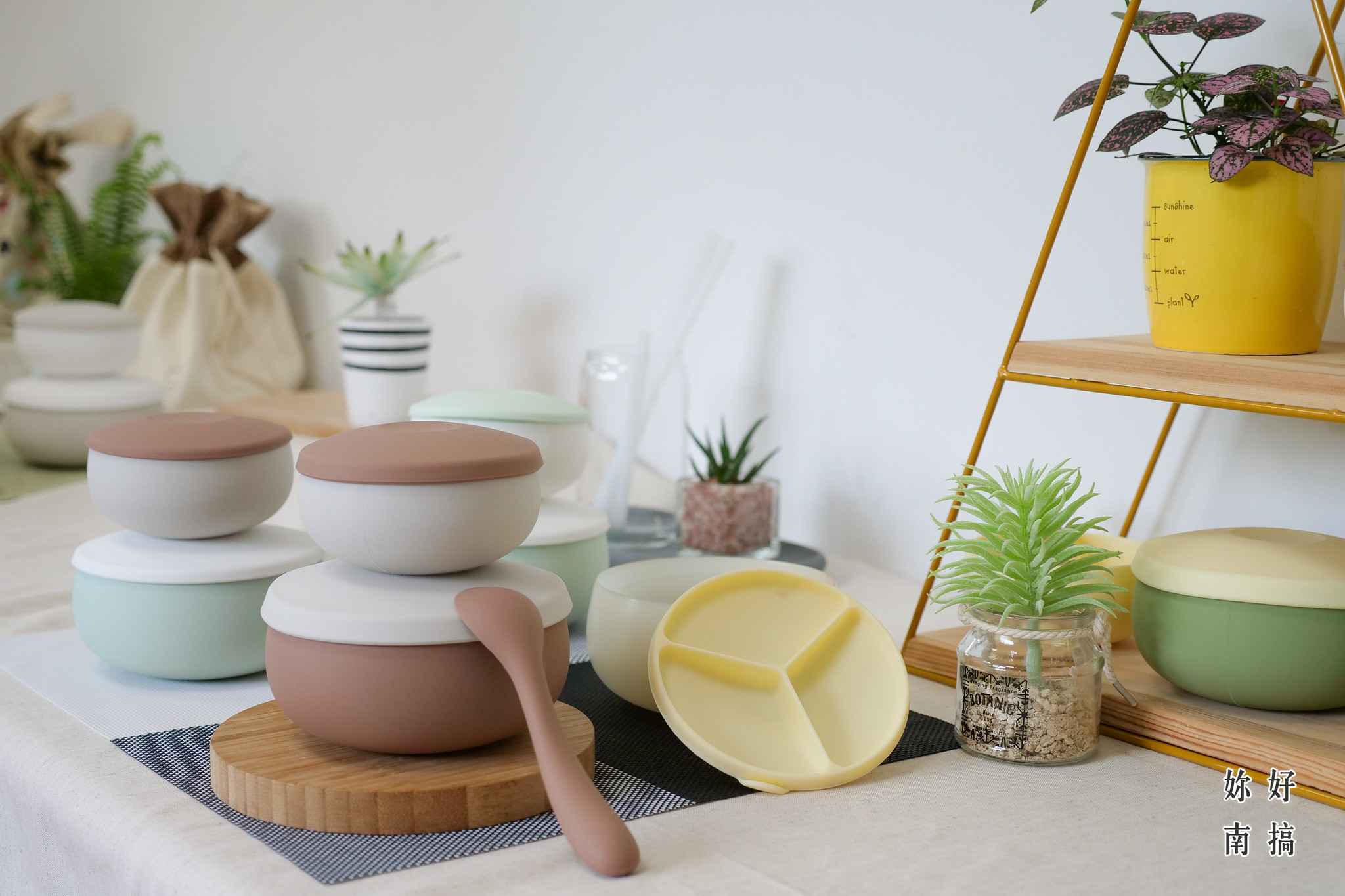 雙雙環保餐碗-Besovida-04-妳好南搞