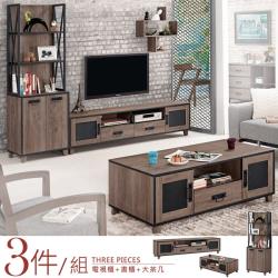 ◎◆拉環式特殊手把設計|◎◆選用高級防蛀木心板|◎◆免組裝專人配送到府品牌:Homelike類型:電視櫃主材質:木質材質說明:高級防蛀木心板、鐵網烤漆五金尺寸(公分):書櫃-60x深40x高181cm