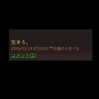 1055#pri newぷりってぃ