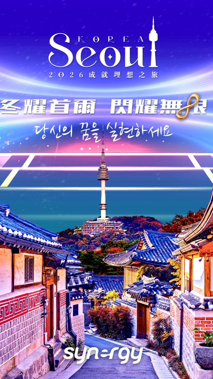 我是Eagles Core得分王👑