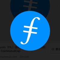 FILマイニグ　蛍