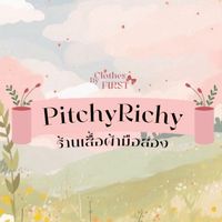 🌷PitchyRichy (เตือนไลฟ์+เติมตะกร้า)🌷